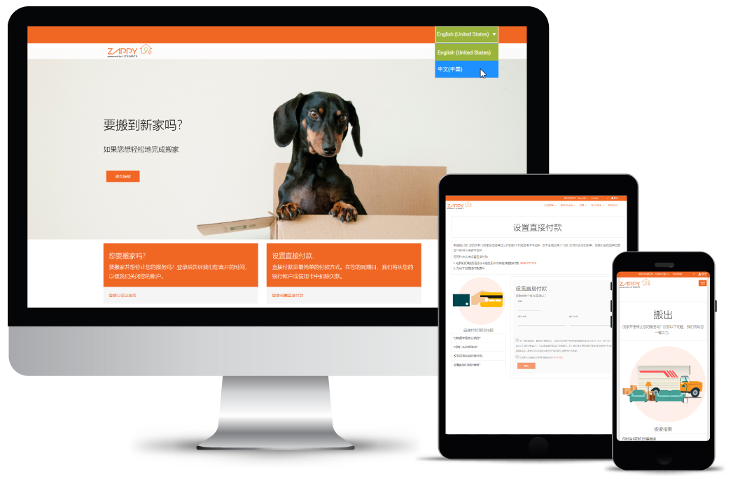 Multi Language Multi Language